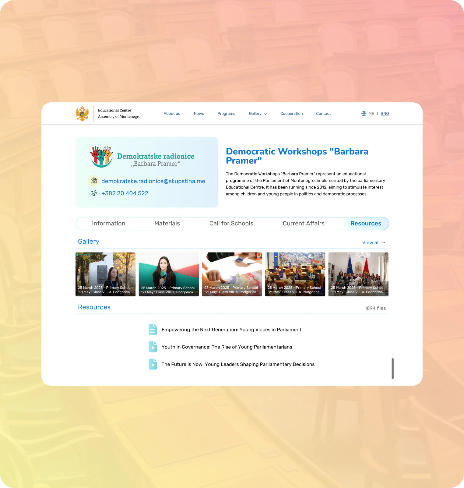 The Democracy Workshops program page with its gallery, resources and call for schools tabs
