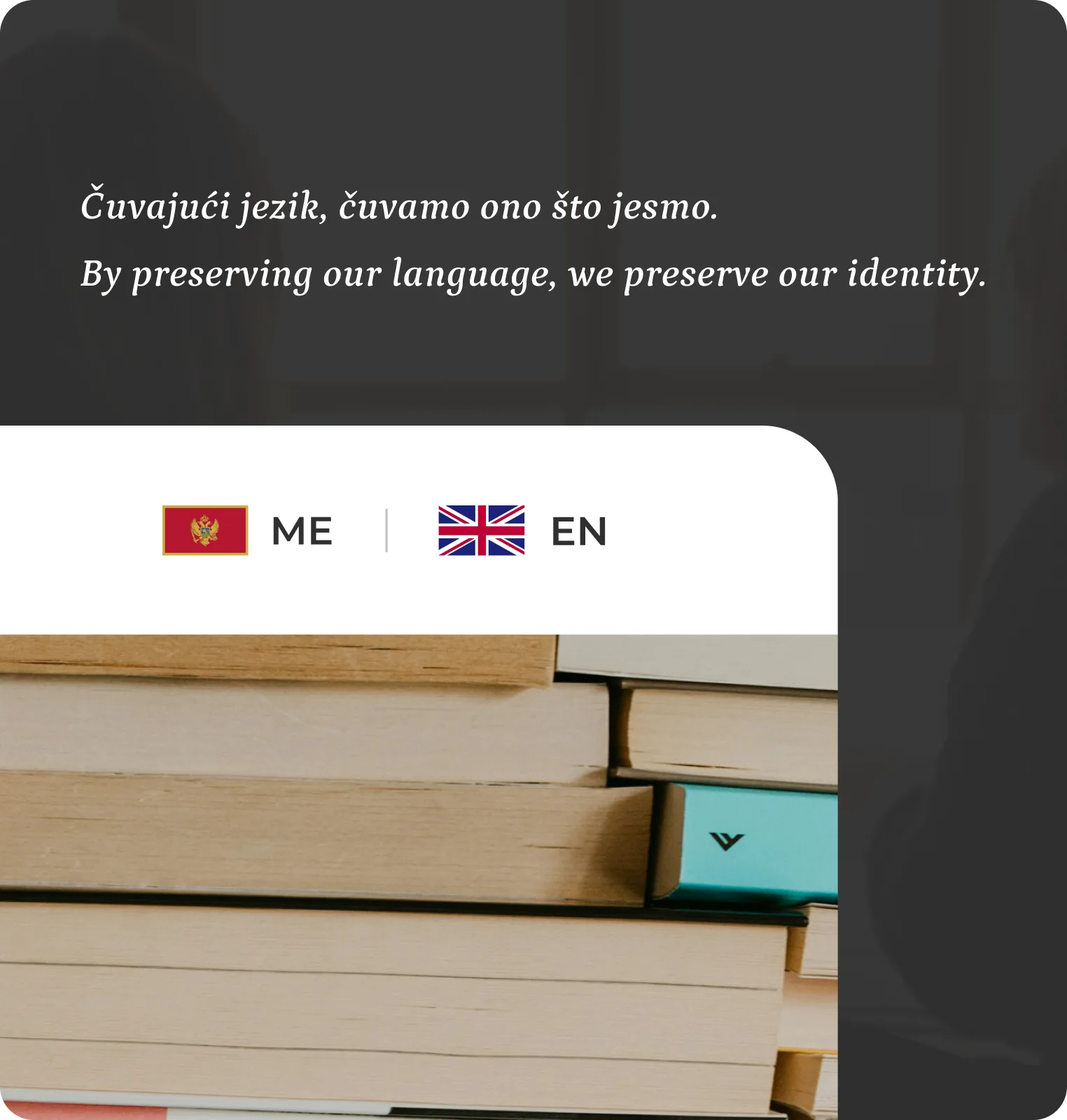 The language switcher offering the Montenegrin and English versions of the site