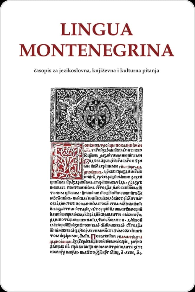 Cover of Lingua Montenegrina, the faculty's scientific journal