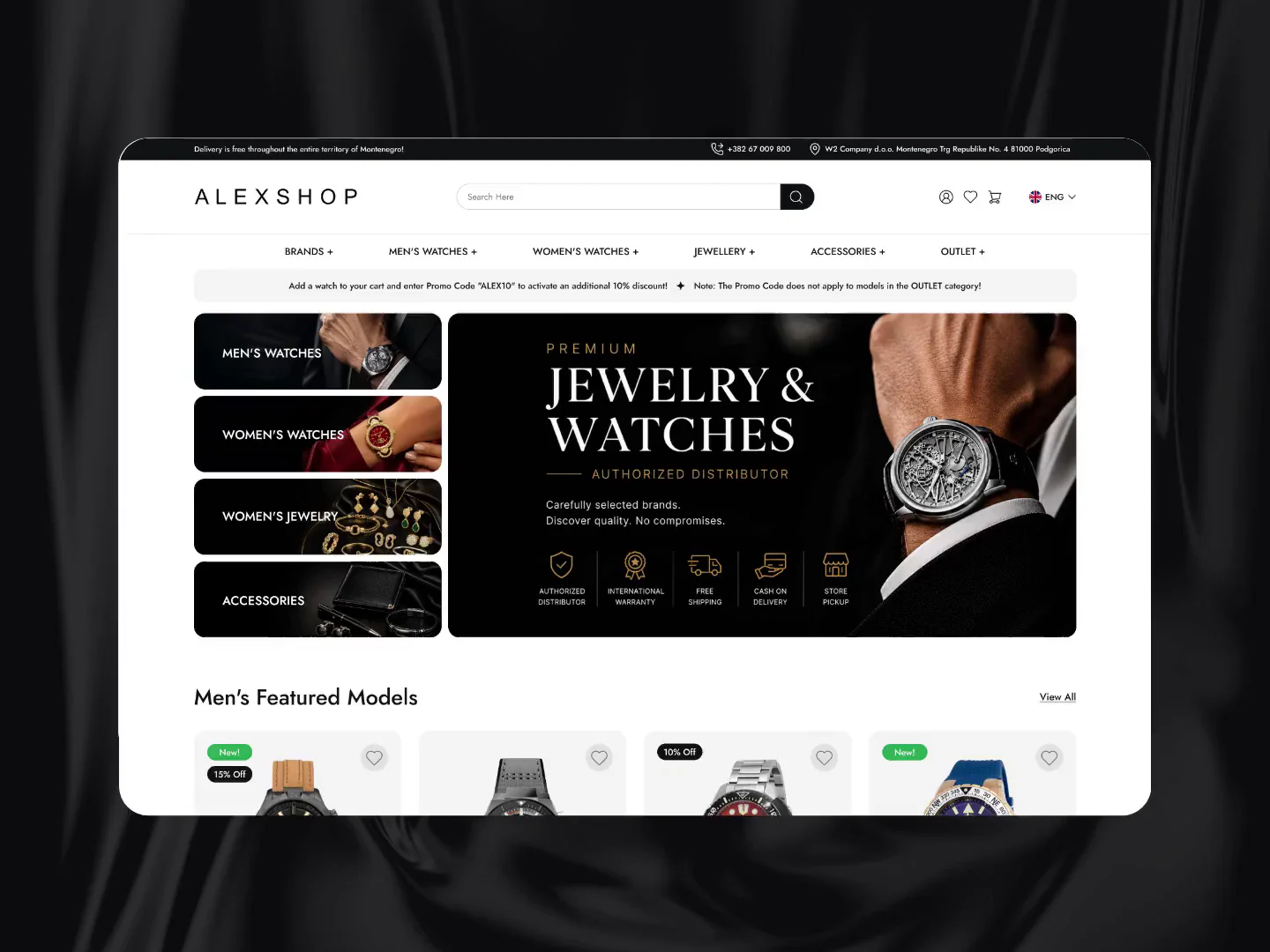 The Alexshop storefront with the jewellery and watches hero and the language switcher